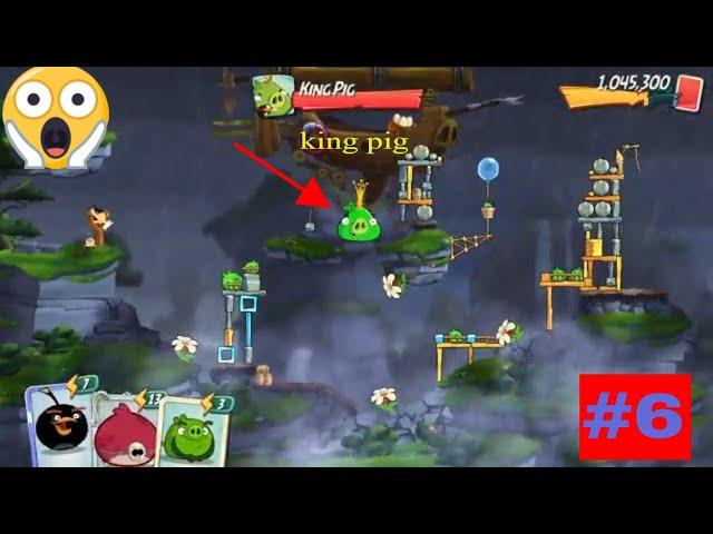 Angry Birds 2 DAILY CHALLENGE Silver Slam! [PC GAMEPLAY UHD 60FPS] WALKTHROUGH SUBSCRIBE️