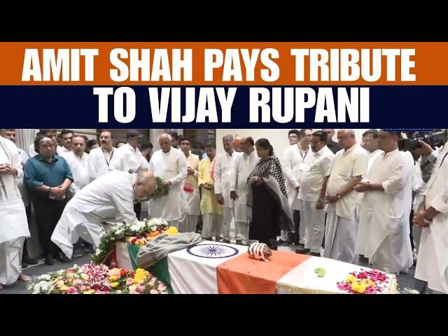Tributes Pour In for Vijay Rupani After Air India Crash | Ahmedabad Plane Crash | News9