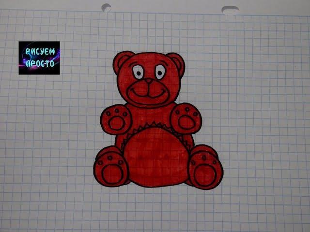 Рисую МЕДВЕДЯ ВАЛЕРКУ с канала ПОЗНАВАТЕЛЬ/192/Draw the BEAR, the HART channel POZNAVATEL