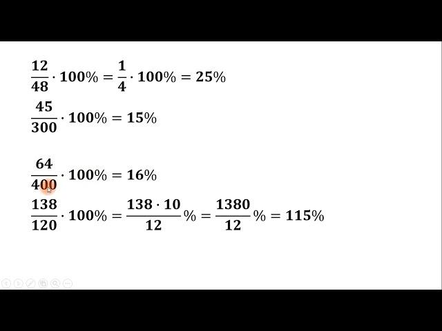 Процентное отношение двух чисел.