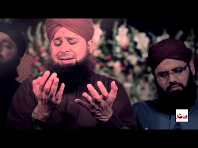 SARKAR KA MADINA - ALHAJJ MUHAMMAD OWAIS RAZA QADRI - OFFICIAL HD VIDEO - HI-TECH ISLAMIC