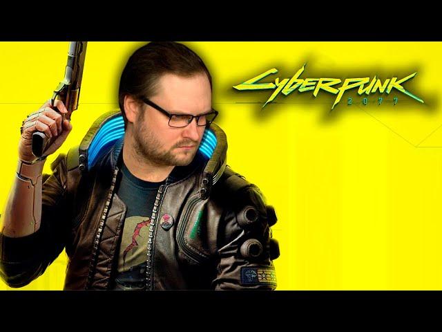 ДОЛГОЖДАННЫЙ КИБЕРПАНК ► Cyberpunk 2077 #1