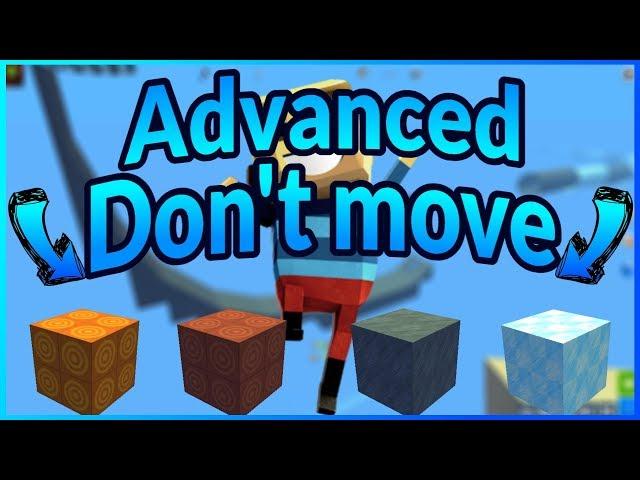 KoGaGuide #1: How to make a Don't Move in KoGaMa