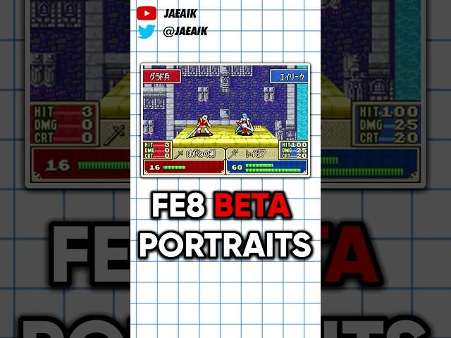The Wacky FE8 Beta Portraits #jaeaik #fe #fe8 #fireemblem #sacredstones