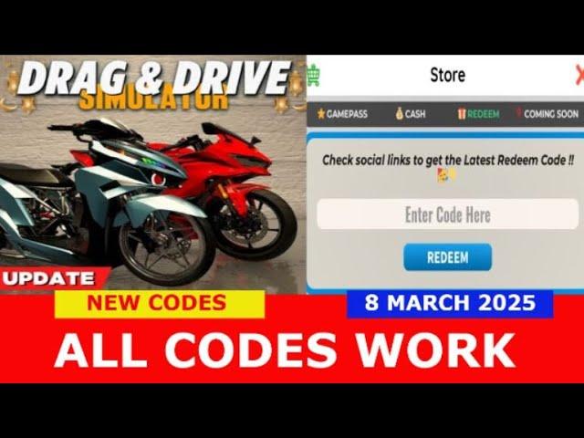 (LIMITED UPDATE) Drag Drive Simulator | ROBLOX | NEW CODES