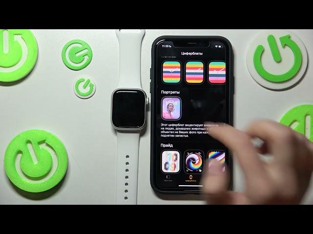 Apple Watch 8 | Настройки циферблата - Как установить свою картинку на циферблат на Apple Watch 8