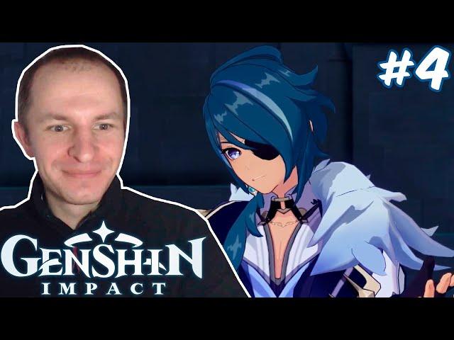 ХРАМ ВОЛКА И ЗНАКОМСТВО С КЭЙА В ГЕНШИН ИМПАКТ | Genshin Impact #4