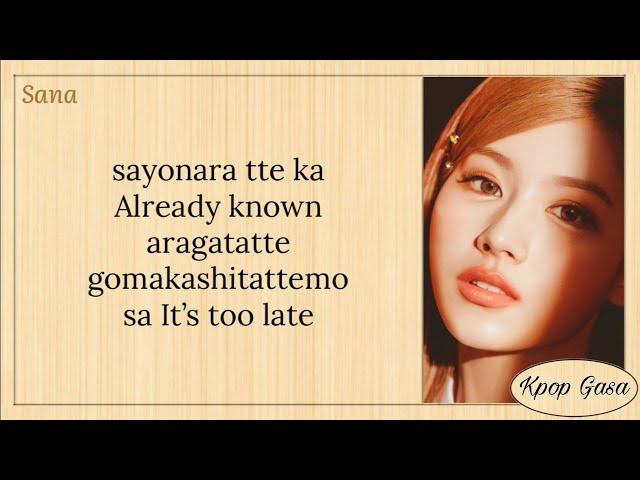 TWICE (トゥワイス) -「Perfect World」Easy Lyrics