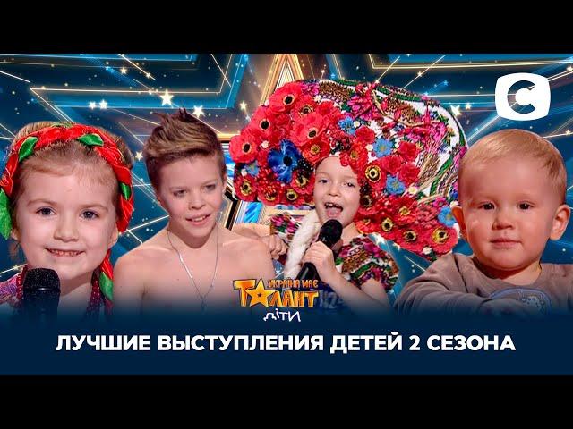 Goosebumps from the best performances on Ukraine's Got Talent Kids Season 2