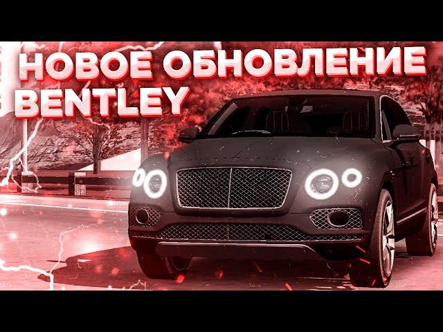 НОВОЕ ОБНОВЛЕНИЕ В Car parking multiplayer TESLA и ЧЕРНЫЙ БУМЕР!
