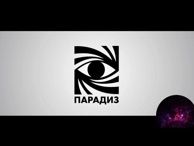 ДИКАЯ РОЗА - ТРЕЙЛЕР(2020) РУССКАЯ ОЗВУЧКА!