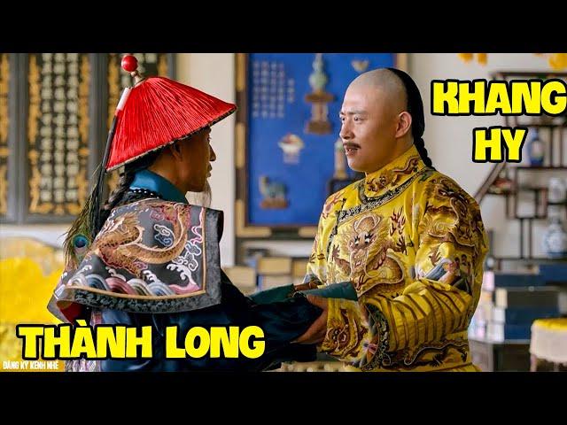 Vu Thành Long Lần Đầu Vào Cung Diện Thánh Được Khang Hy Coi Như Bố Ruột Không Một Chút Khoảng Cách