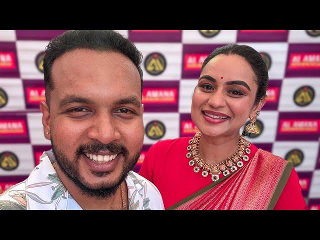 സ്വർണ്ണം ഞങ്ങളെ ഒന്നിപ്പിച്ചു️ft Lekshmi Nakshatra