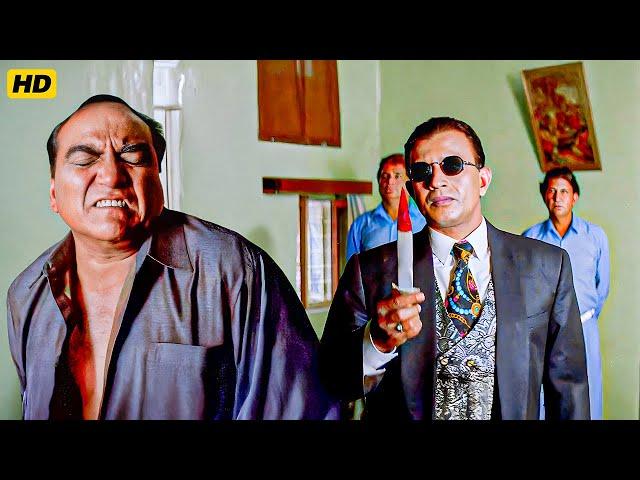 इस चाकू पर इंसान का खून नहीं एक दरिंदे का खून है..|Mithun Chakraborty, Gautami, Harish, Paresh Rawal