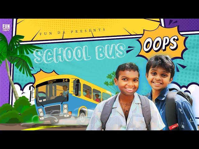 SCHOOL BUS  |PAKRU & SUBRU |Fun Da |Malayalam Comedy |