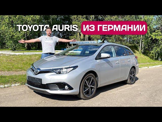 Перегон Toyota Auris - не дорогой, надежный универсал из Германии.