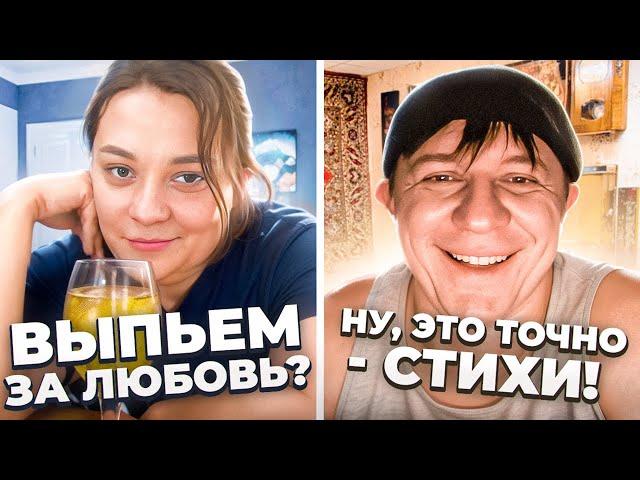 Девушка в шоке от голоса и стихов // Дмитрий Кравченко в чатрулетке