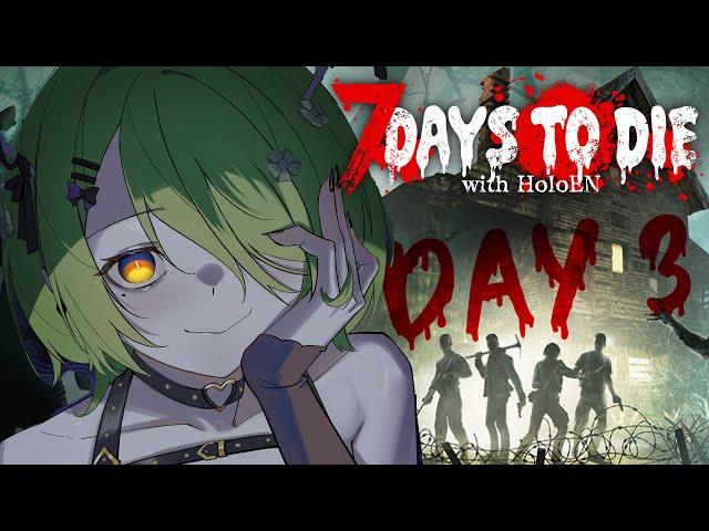 【7 DAYS TO DIE】 FAUNA PUNCHHHH | DAY 3