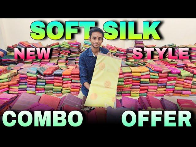 Lovely Beautiful Soft Silk & Kota Cotton Most Wanted Collection Offer || ELAMPILLAI SAREES ||