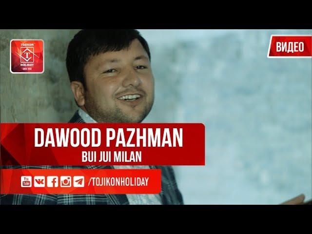 Dawood Pazhman - Bui Jui milan