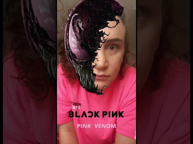 Pink Venom️ #shorts #pinkvenom