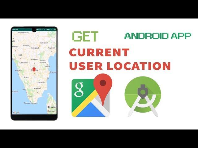 Locate & Show User Location in Google Map | Geo Location Tutorial |  Android Studio 3.4 Tutorial