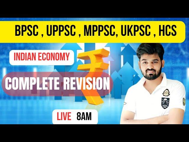 INDIAN ECONOMY  | CHAPTER WISE  COMPLETE REVISION  |  SLV Civil Services  | ANKESH SIR