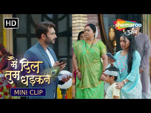 Main Dil Tum Dhadkan - Mini Clip 15 | क्या कान्हा ही है केशव का बचा | Hindi Serial | Shemaroo Umang