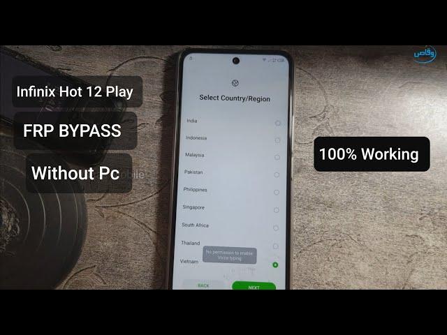 Infinix Hot 12 Play X6816c FRP BYPASS 100% - Infinix Hot 12 Play Google Account Bypass waqas mobile