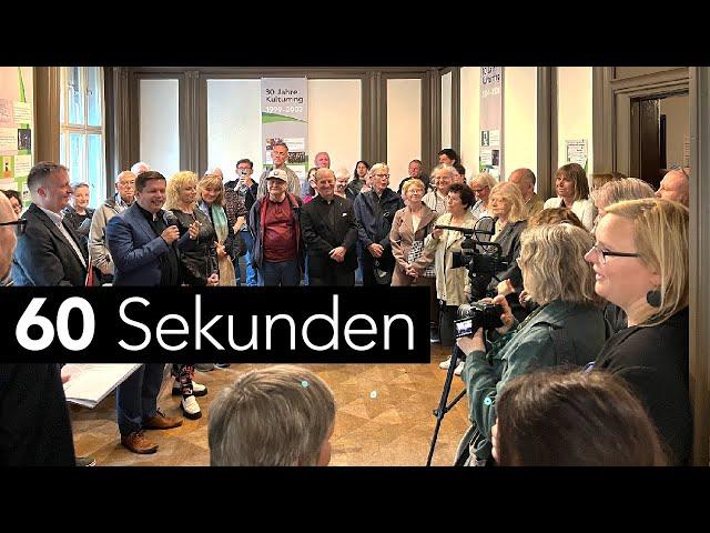 60 Sekunden - Eröffnung der Ausstellung "30 Jahre Kulturring"