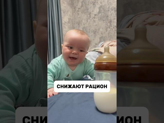 Ребенок недоволен… #декрет #новорожденный #baby #cute #малыш #материнство #младенец #мама #newborn