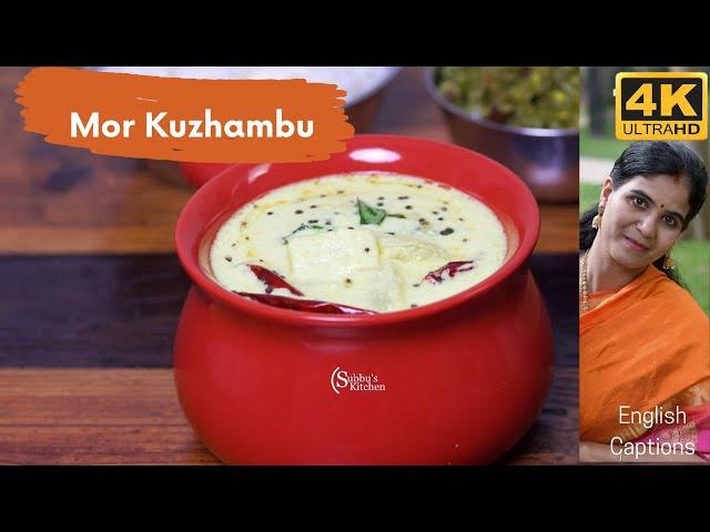 Mor Kuzhambu Recipe