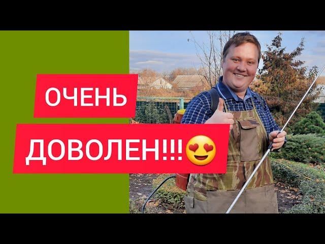 Это просто ЧУДО!//Лучшая покупка для сада в этом сезоне!‍