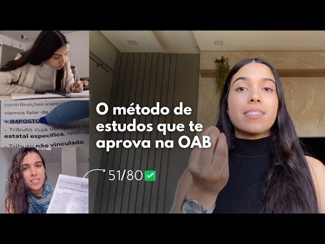 COMO PASSEI NA OAB DE PRIMEIRA | método de estudos | 1° fase