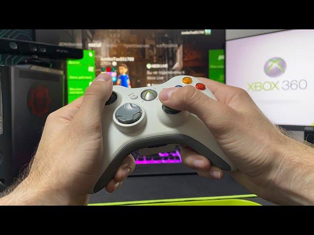 ИГРАЮ НА XBOX 360 В 2024 ГОДУ