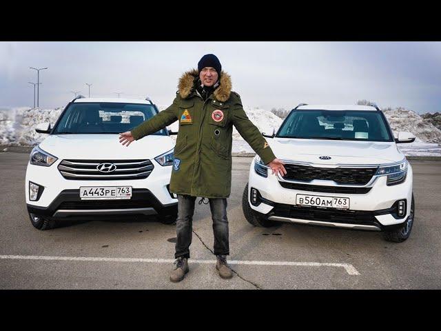 Kia Seltos Против Креты: Выживет ли вариатор? Тест-Драйв Kia Seltos против Hyundai Creta