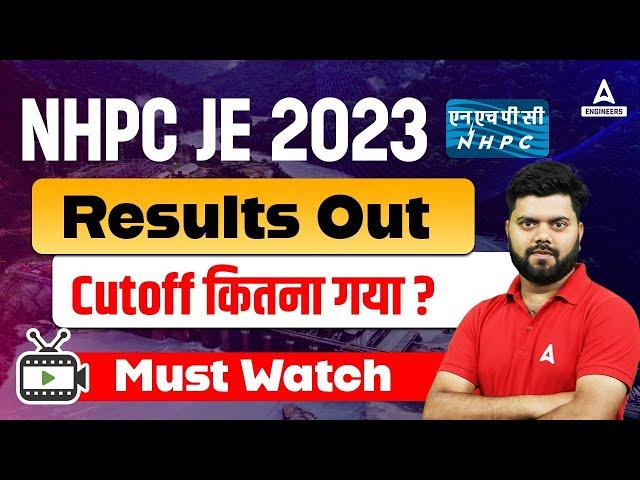 NHPC JE Result 2023 Out | NHPC JE Cut OFF 2023 | How to Check NHPC JE 2023 Result