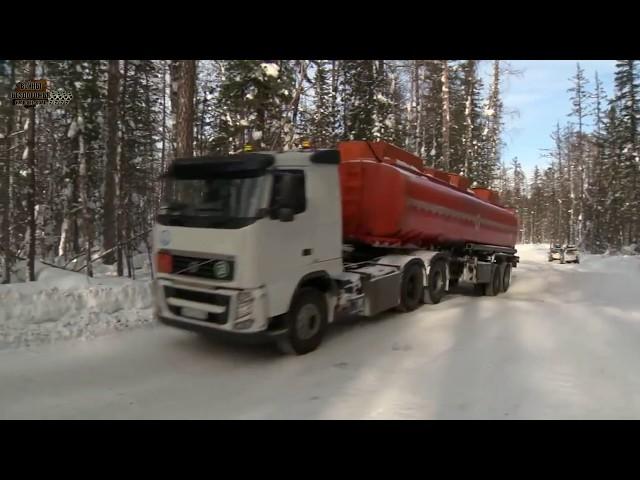 Дальнобойщики ДОРОГИ СЕВЕРА РОCСИИ ЗИМНИК ПОДБОРКА выпуск #16