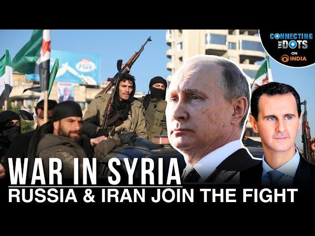 Syria War 2024: Rebels Capture Aleppo, What’s Next for Assad? | Connecting The Dots