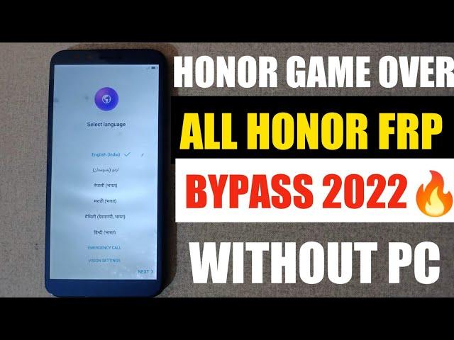 Honor 9 Lite FRP Bypass All Honor FRP Bypass Without PC | 2022 