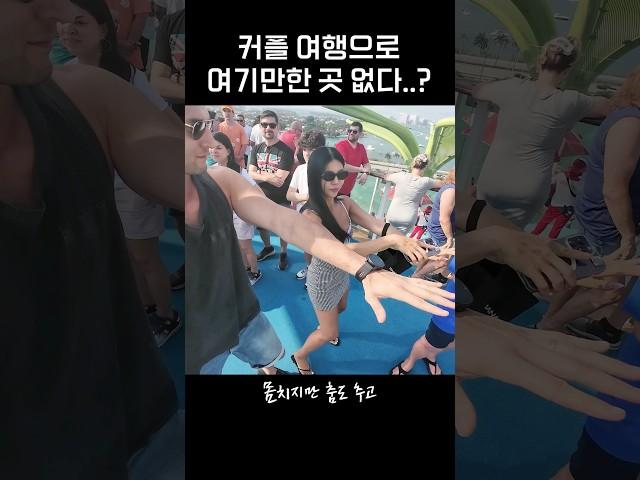 열심히 돈 벌어서 꼭 가고 싶은 여행지