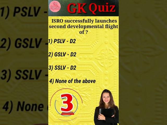 Current Affairs | GK today | Current 2023 | #shorts #gk #quiz