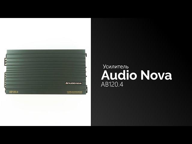 Распаковка усилителя Audio Nova AB120.4