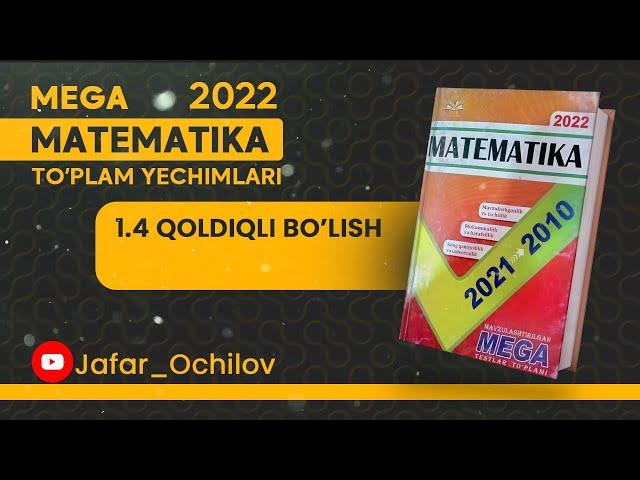 1.4 Qoldiqli bo'lish | MEGA MATEMATIKA | #matematika #abituriyent #majburiyfan #qoldiqlibolish