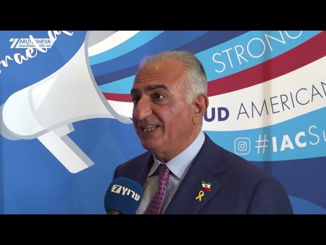 Reza Pahlavi, Son of Iranian Shah, to Arutz Sheva: 'Help Iranian citizens bring down regime'