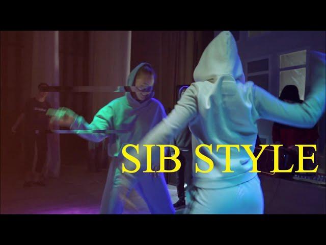 Sib style - 15 years