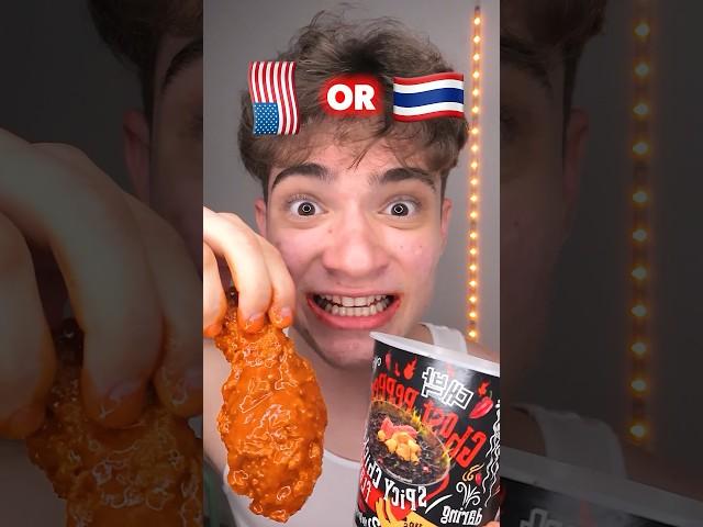 Pick a Flag!?  (Spicy ASMR) ft. @sushi.monsters