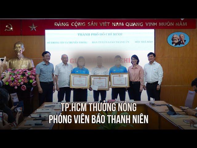 TP.HCM thưởng nóng phóng viên Báo Thanh Niên sau loạt điều tra về Mái ấm Hoa Hồng