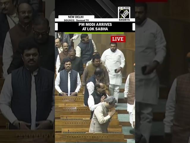 PM Modi arrives at Lok Sabha to attend winter session of Parliament