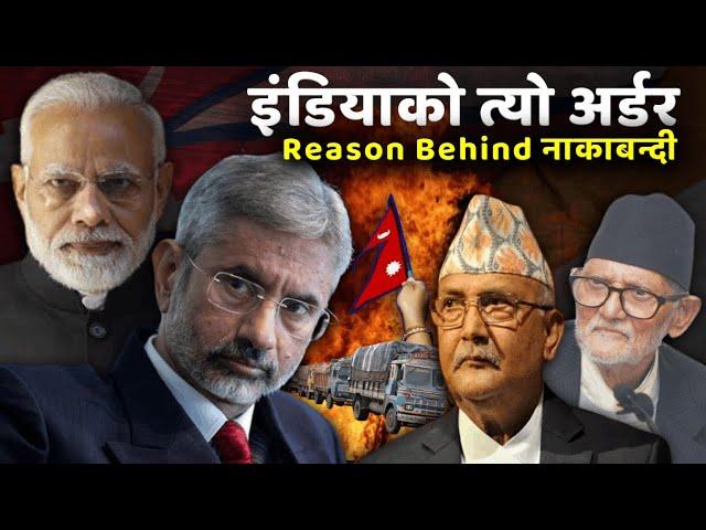 7-point order that India wanted on Nepal's constitution. Why Nepal did not accept it?